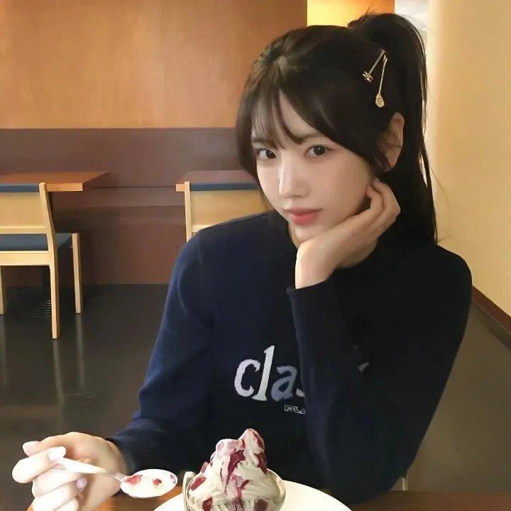 森冤